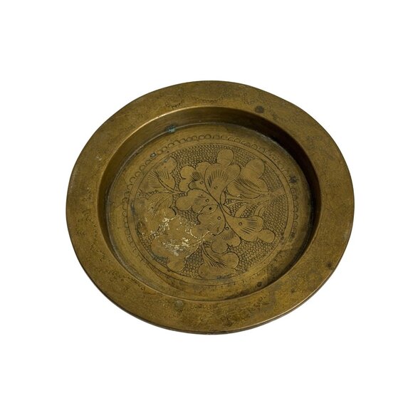 None Other - VTG Ashtray Trinket Dish Handcrafted Brass Floral Engraved Decorative Accent 4"